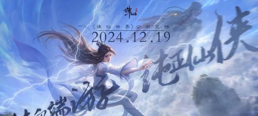 那些年大火的搬砖网游有哪些？它们为何如此受欢迎？  第1张