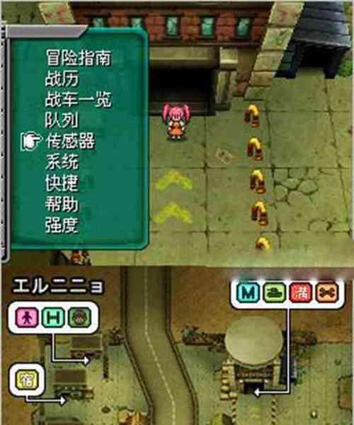 重装机兵金币如何获取？获取金币的最快方法是什么？  第2张