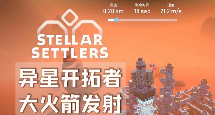 最值得玩的10款独立游戏是什么？它们的特点和常见问题有哪些？  第2张