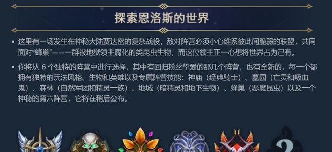 Steam年度热门新作有哪些？如何快速找到它们？  第2张