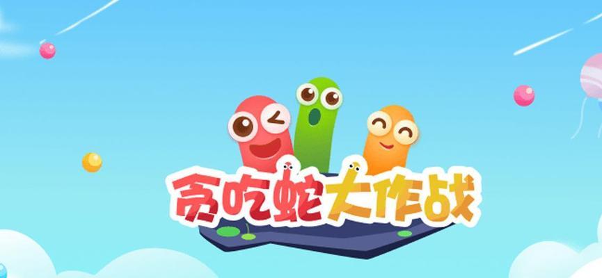 2023最受欢迎网游有哪些？如何选择适合自己的游戏？  第2张