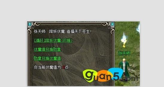 傲视遮天top10游戏有哪些？如何选择适合自己的经典游戏？  第1张