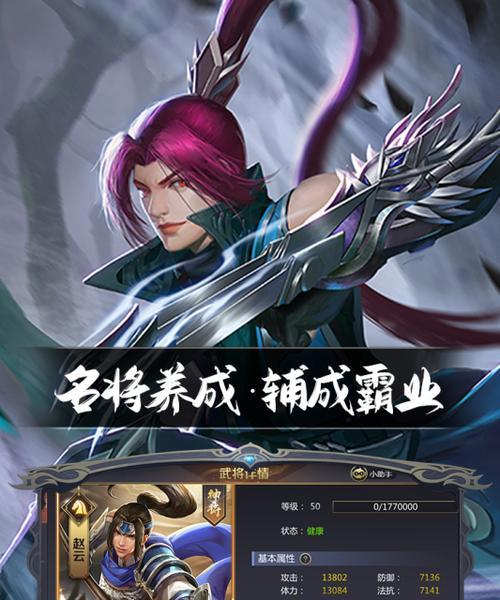 好玩的战争策略网页游戏有哪些？如何选择适合自己的游戏？  第3张