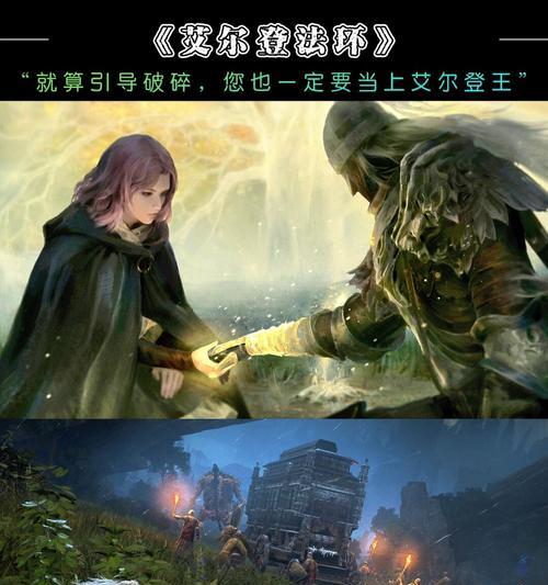 手机单机游戏推荐top10有哪些？如何选择适合自己的游戏？  第1张