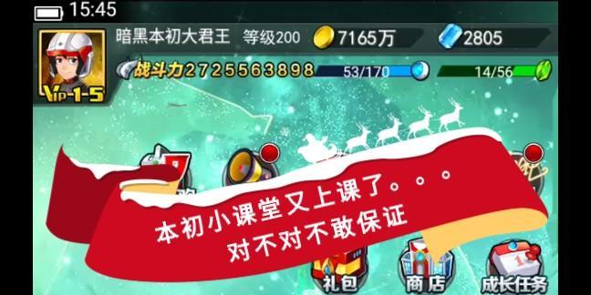 暗黑3中有哪些实用的小技巧？如何提高游戏体验？  第2张