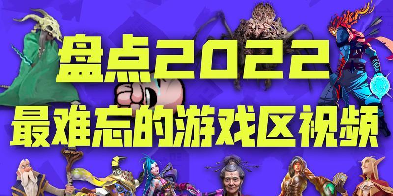 2022年10大最佳旅游目的地是哪些？如何规划一次完美的旅行？  第1张