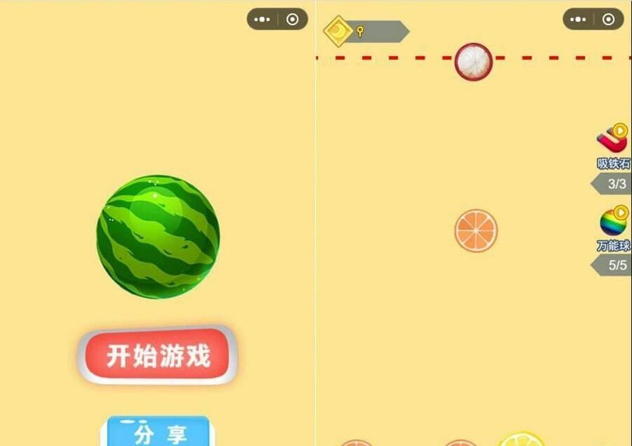 微信小程序游戏有哪些好玩的？如何找到它们？  第2张