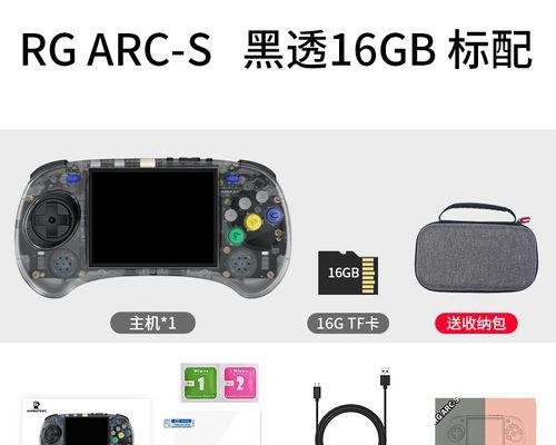 2023年热门安卓游戏有哪些？如何选择适合自己的游戏？  第2张