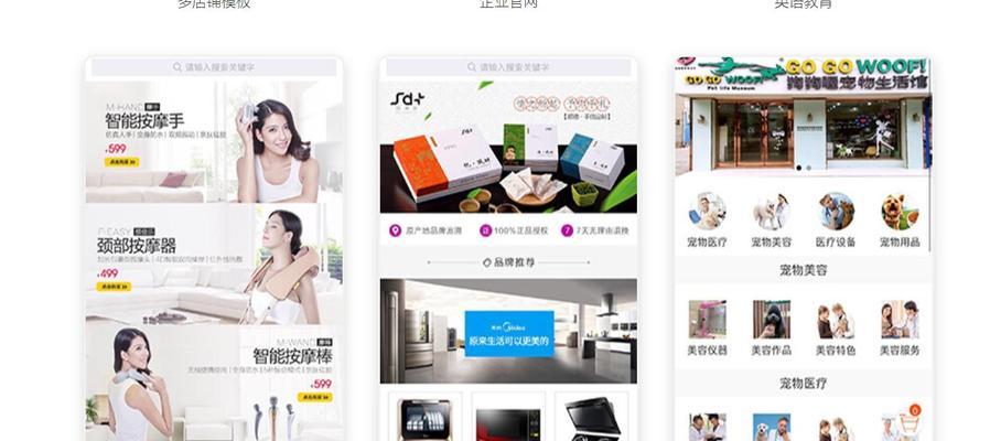 免注册登录直接开玩？如何快速体验游戏？  第1张