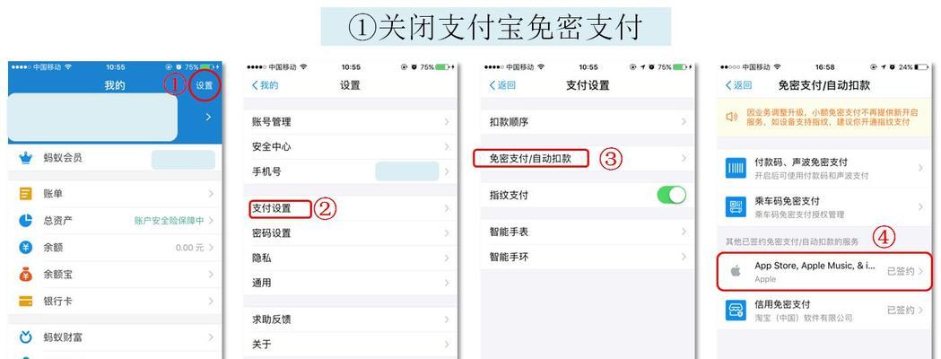 免注册登录直接开玩？如何快速体验游戏？  第3张