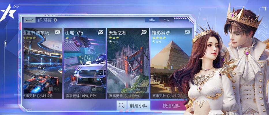 2022年最耐玩的10款游戏有哪些？如何找到适合自己的游戏？  第2张