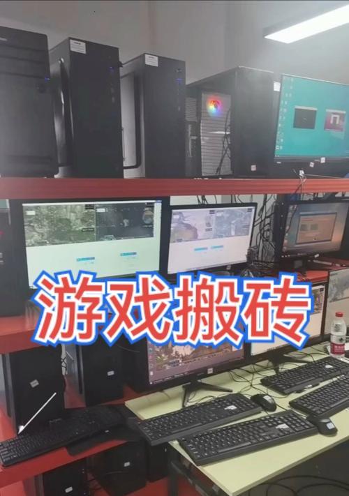 十款适合新人小白的搬砖游戏有哪些？如何选择适合自己的游戏？  第1张