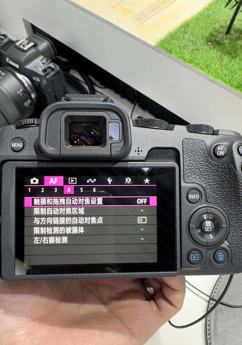 相机取景器对焦如何移动对焦点？操作步骤是什么？  第1张
