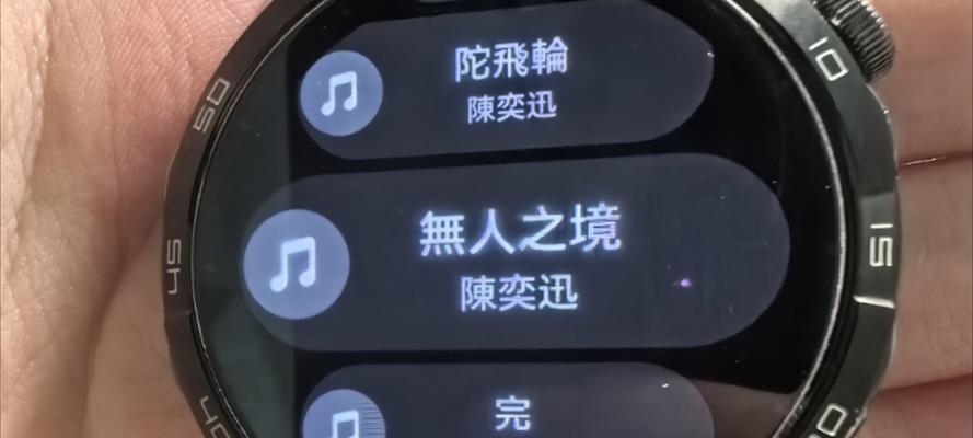 蓝牙耳机连接后无法播放音乐的原因是什么？  第1张