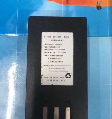 手机电池橘黄色显示如何恢复？需要采取什么措施？  第1张