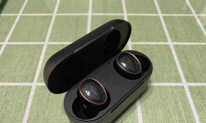 睿丰耳机如何配对蓝牙设备？配对步骤是怎样的？  第2张
