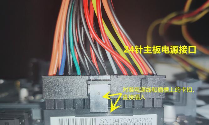 8寸喇叭孔需要多大电源线？电源线选择标准是什么？  第2张
