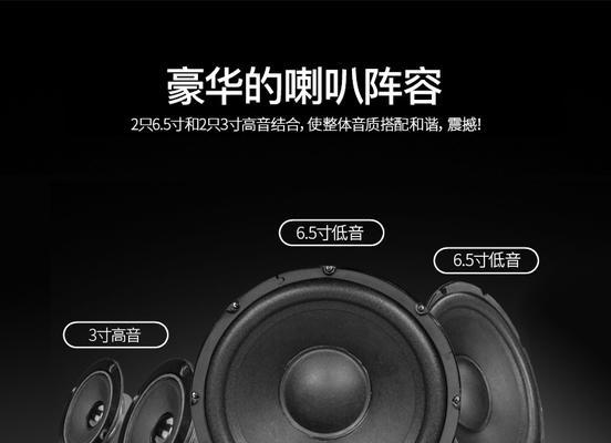 一体机声音自动降低是什么原因？  第3张