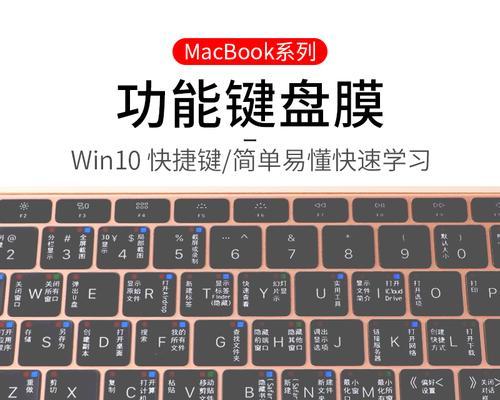 苹果笔记本清理垃圾方法是什么？  第3张