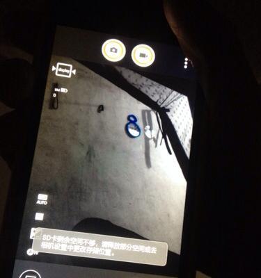 联想内存卡异常问题如何解决？  第3张