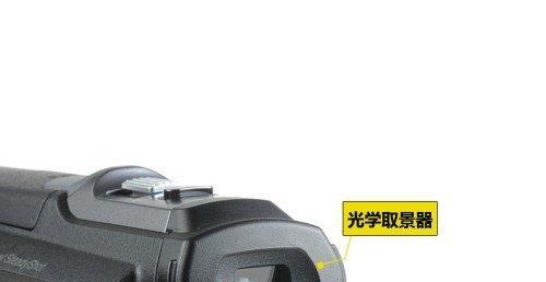 索尼相机取景器色彩功能怎么调？操作步骤是什么？  第1张