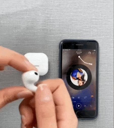 蓝牙耳机怎么操作才能不暂停？常见问题解答？  第1张
