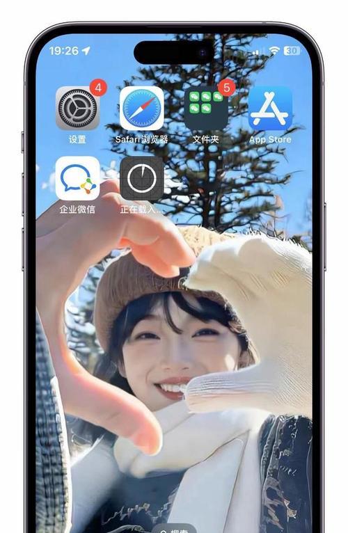 手机聊天界面如何进行拍照？需要什么设置？  第2张