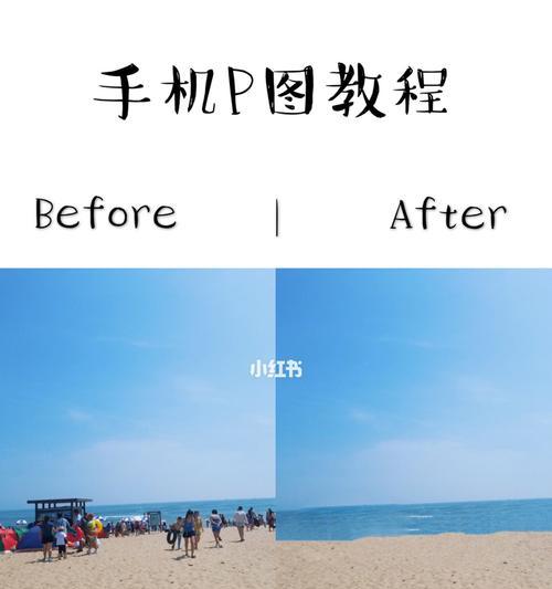 拍照怎么显示手机名字？如何在照片中添加设备信息？  第3张
