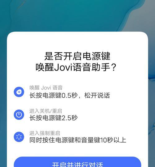便携轻薄照相机怎么用手机拍照？如何连接和操作？  第1张