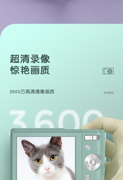便携轻薄照相机怎么用手机拍照？如何连接和操作？  第3张