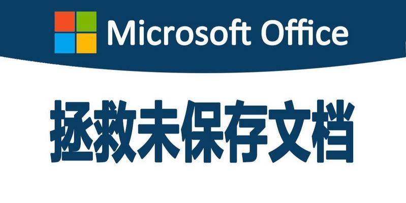 新电脑长时间未用黑屏？如何快速恢复？  第1张
