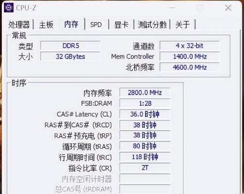 怎么看电脑软件的内存大小？查看方法是什么？  第1张