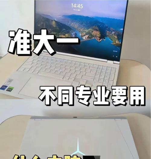 初中生使用笔记本电脑能做什么？有哪些学习上的帮助？  第3张