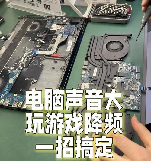电脑发出砸碎声音是哪里出问题了？  第2张