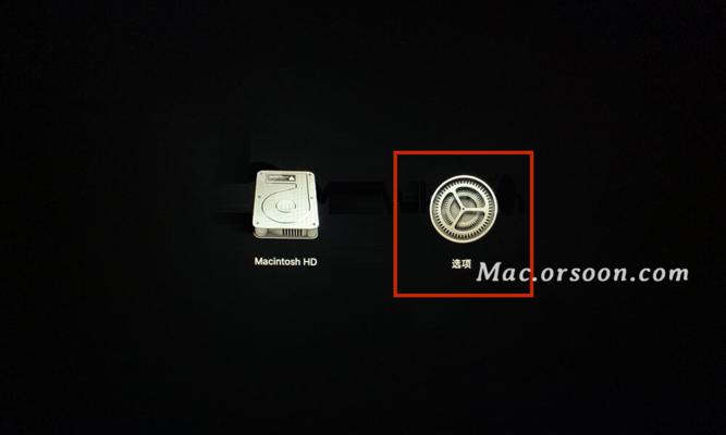 苹果m1笔记本关机后如何重新开机？  第2张