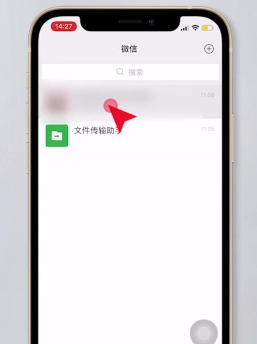 安卓手机被盗后如何远程拍照？处理步骤是什么？  第3张