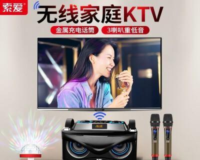 歌厅投影仪开启声音的方法是什么？常见问题有哪些？  第2张