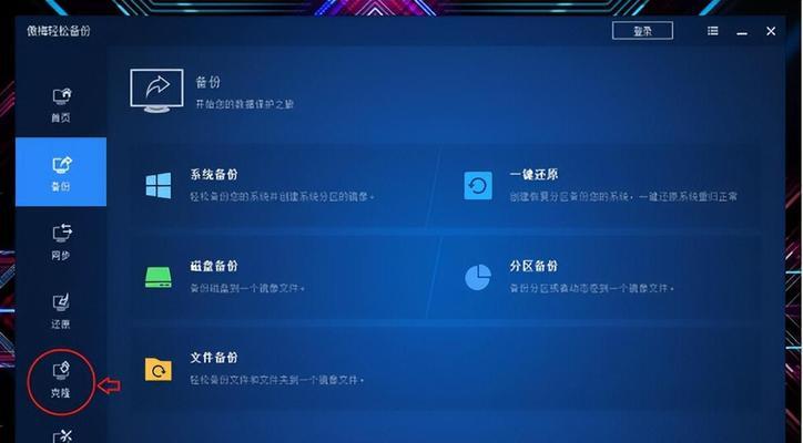 笔记本如何自行增加内存？步骤和注意事项是什么？  第3张