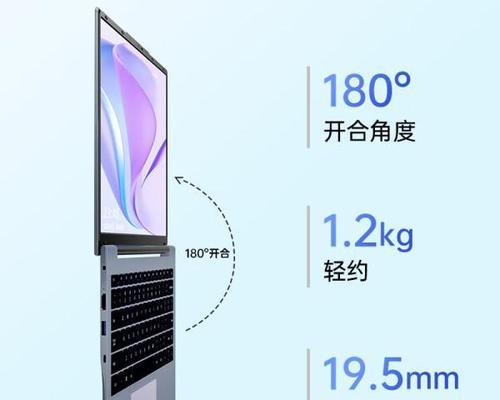 办公用笔记本电脑如何选择？哪些品牌性价比高？  第1张