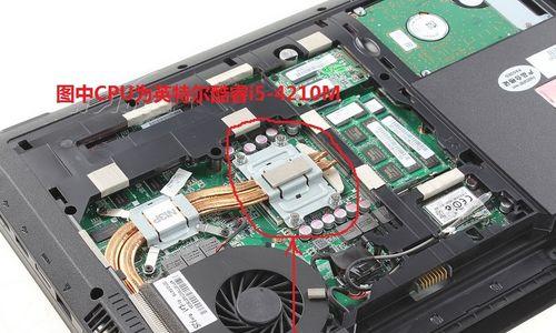 华硕x42j笔记本拆后盖的视频教程在哪里？  第2张