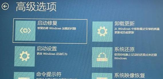 新系统安装后电脑没声音怎么办？故障排查方法是什么？  第2张