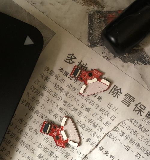 华硕笔记本触笔无响应怎么办？需要更换吗？  第3张