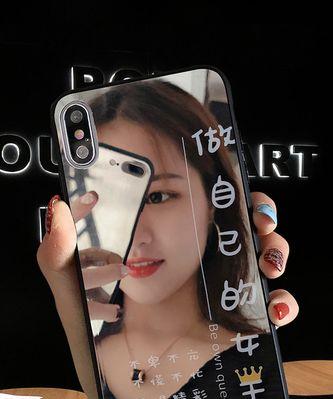 镜子拍照专用手机壳子安装步骤是什么？  第1张