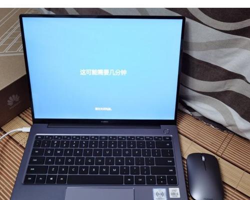 酷睿触屏笔记本电脑性能如何？使用体验评价怎么样？  第3张