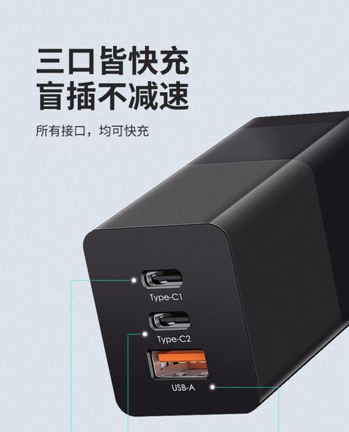 苹果2米笔记本充电线怎么用？使用方法和注意事项是什么？  第3张