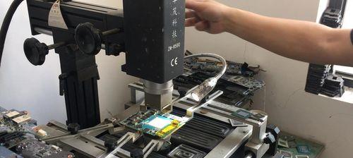 笔记本高配显卡使用中遇到问题怎么办？  第2张