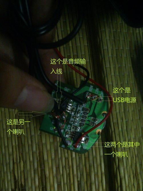 电脑原配音箱无声时应如何处理？  第1张
