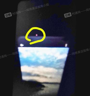 手机拍照时如何关闭鬼影模式？设置方法是什么？  第2张