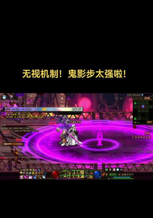 手机拍照时如何关闭鬼影模式？设置方法是什么？  第1张