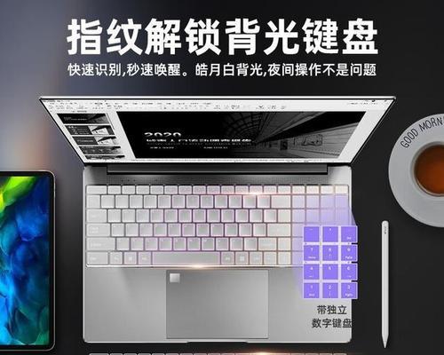 德尔什么笔记本电脑好用又便宜？性价比高的型号推荐？  第2张